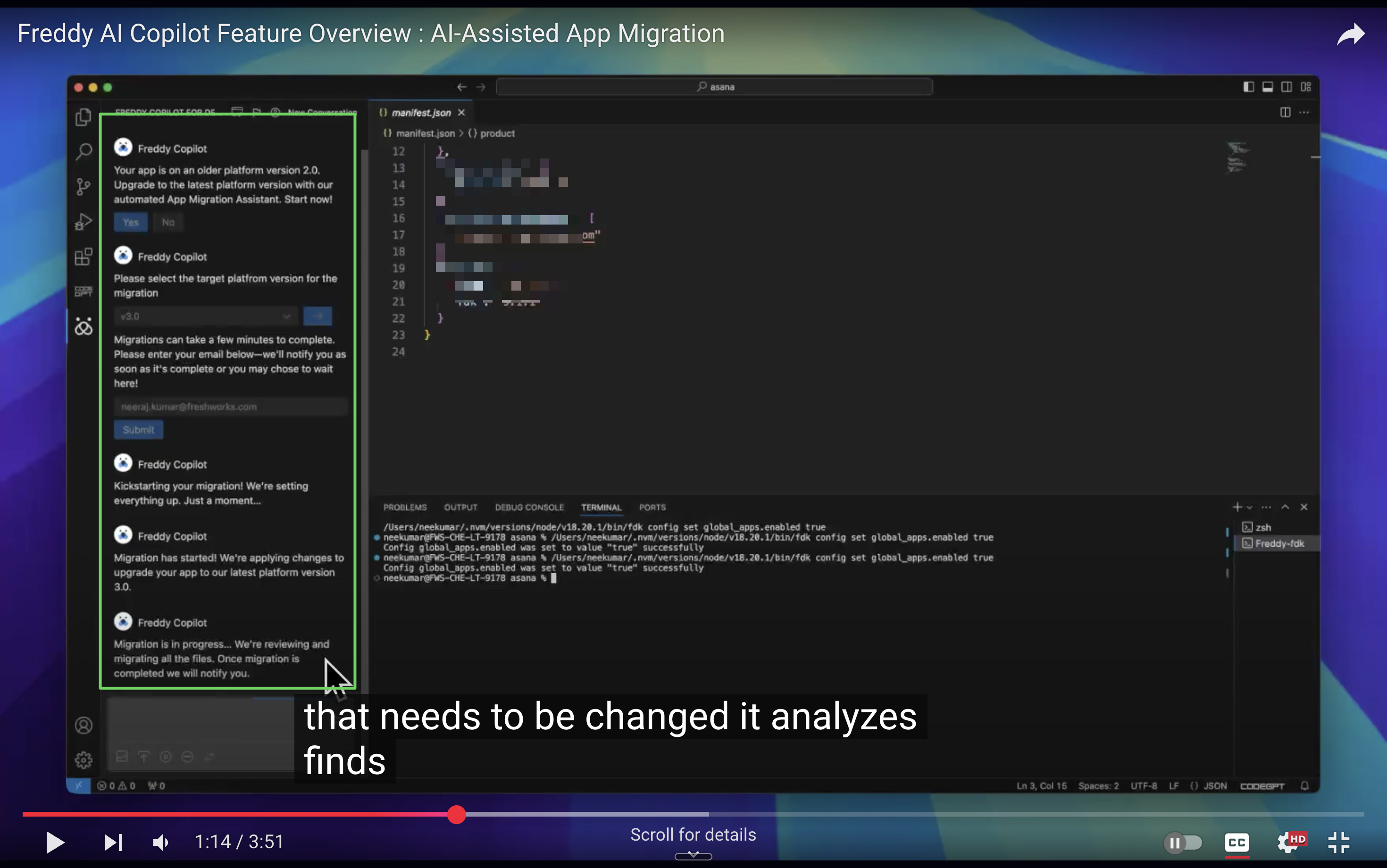 migration feature ux sample